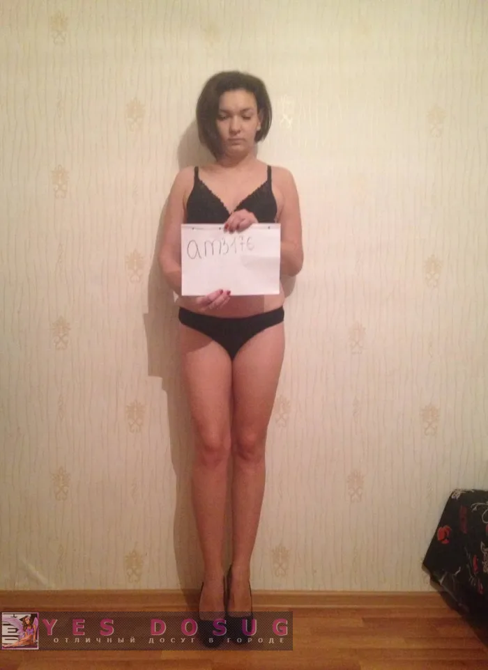 проститутка фея Милана, Астрахань, +7 (993) 102-3487